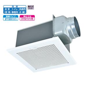 三菱（MITSUBISHI） 三菱電機 VD-18ZX14-C 天井埋込形換気扇 本体