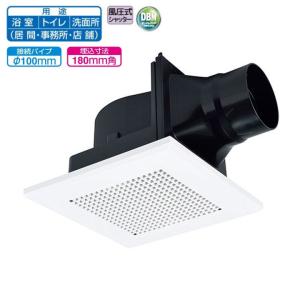 三菱電機 三菱 ダクト用換気扇 天井埋込形 サニタリー用 低騒音 三菱電機 三菱 ダクト用換気扇 天井埋込形 サニタリー用 低騒音
