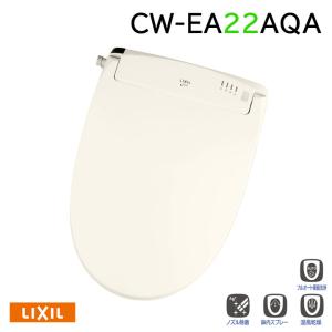 INAX（イナックス） INAX LIXIL CW-EA22AQC-C シャワートイレNew PASSO