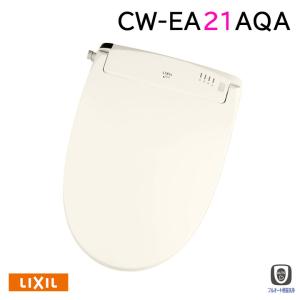 バス・洗面所用品 LIXIL passoCW-EA21 LIXIL（リクシル） 【納期未定】 温水洗浄便座 CW-EA21Aシャワートイレ