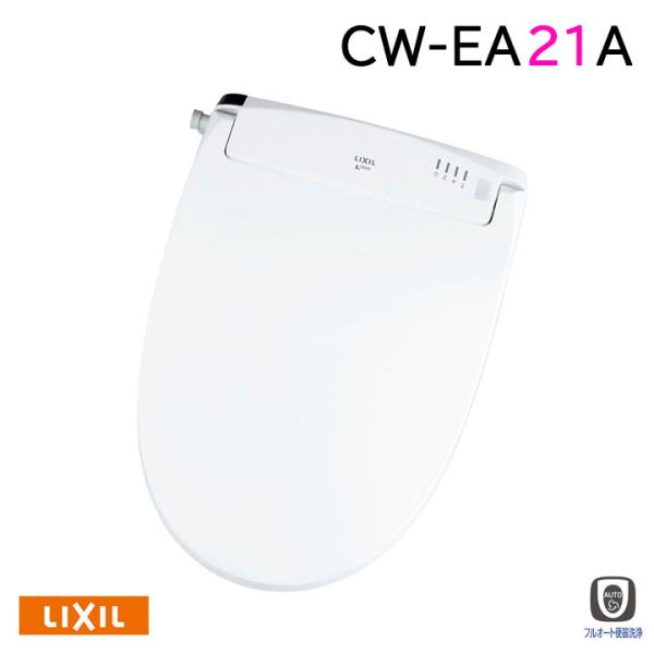 【CW-EA21A/BW1】LIXIL シャワートイレNewPASSO 手動ハンドル式 EA21Aグ...