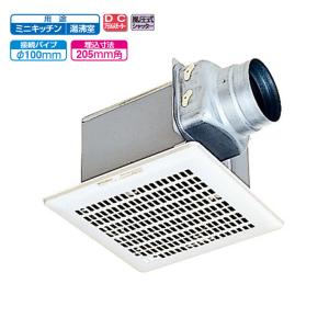 三菱（MITSUBISHI） 三菱電機 VD-13ZVY7 天井埋込形換気扇 本体 ダクト