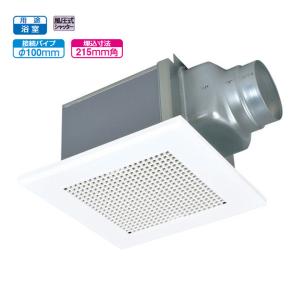 三菱（MITSUBISHI） VD-13ZC9 VD-13ZC10 VD-13ZC12 三菱電機 ダクト用