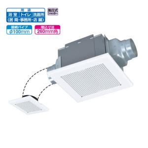 MITSUBISHI/ダクト用換気扇/VD-15ZFCD14/未使用2部屋換気用 楽天市場】☆ 三菱 換気扇 天井埋込形換気扇 2部屋用低騒音形