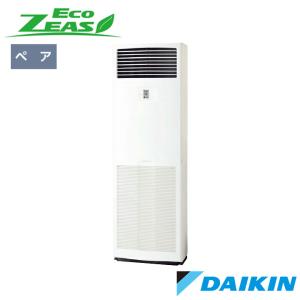 【法人名必須】【SZRV140C】ダイキン 店舗...の商品画像