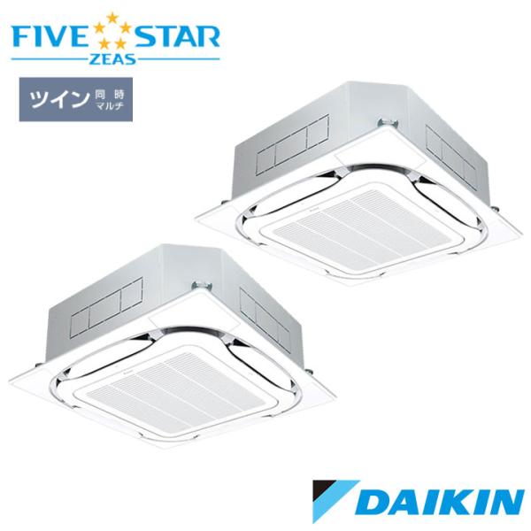 【法人名必須】【SSRC280DD】ダイキン 店舗・オフィス用エアコン FIVE STAR ZEAS...