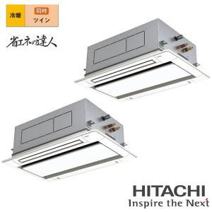 【法人名必須】【RCID-GP80RSHP11】...の商品画像