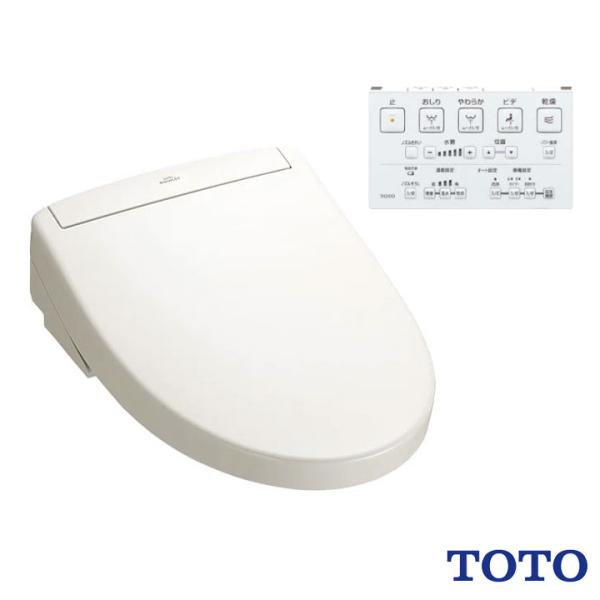 【TCF6554AK#SC1】TOTO ウォシュレット 温水洗浄便座 SS3Aシリーズ オート便器洗...