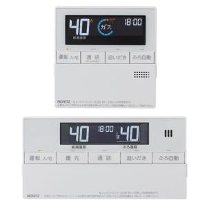 あすつく対応 ノーリツ マイクロバブル対応 循環アダプター MB2