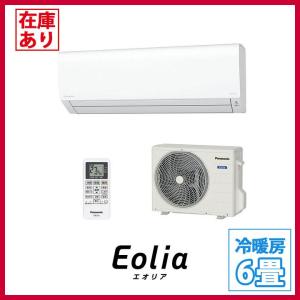 SANEI(水栓金具) 【EY506HE-2T-13】三栄 自動水栓 手洗用 アク SANEI(水栓金具) 【EY506HE-2T-13】三栄 自動水栓 手洗用 アク