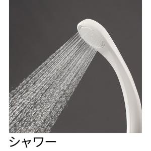 【在庫有り】【SK1811】SANEI サーモ...の詳細画像1