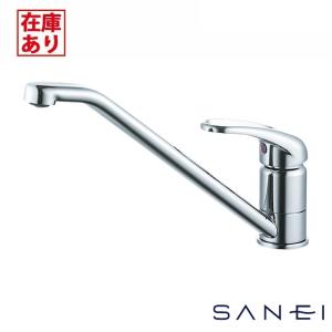 【在庫有り】【K87111JV-FD-13】SANEI シングルレバー混合水栓 一般地仕様 キッチン用 ワンホール 普通吐水 K87110JV-13後継機種 三栄水栓