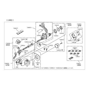 【TCA321】トートー 便器洗浄ユニット 【...の詳細画像1