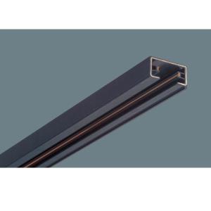 Panasonic（パナソニック） 100V配線ダクトレール本体 2m ブラック（黒