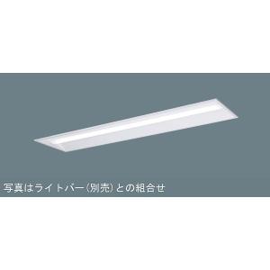 パナソニック NNLK42733J iDシリーズ 40形 埋込型 下面開放型 W300