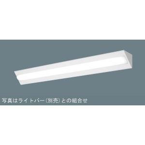 Panasonic（パナソニック） 【法人様限定】【XFX420NEN LE9