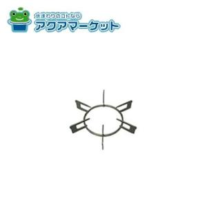 リンナイ 010-310-000 ごとく[大サイズ]※左右共通（Ｍブルー） 送料無料