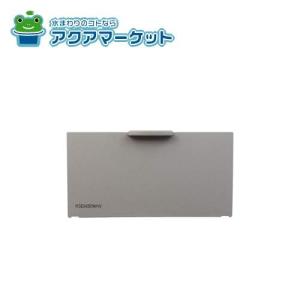 リンナイ 001-0874000 トッププレート[ホーロー] 送料無料 : ア・ク