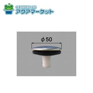 新品未使用　YFK-1380B(2)-D4　LIXIL　リクシル　風呂フタ YFK-1380B(2)-D4]INAX/LIXIL 薄型保温組フタ ホワイト〈YFK