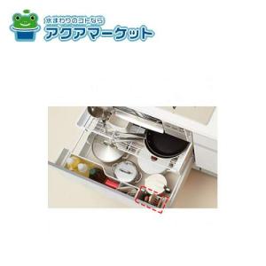 LIXIL アシストポケット用シェルフ（シンク下用） LIXIL・サンウエーブ キッチン部品 アシストポケット用シェルフ