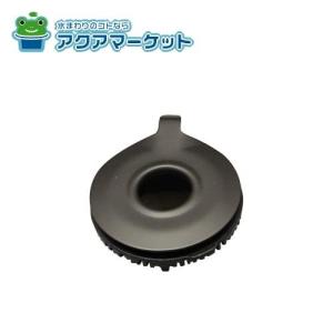 リンナイ 151-403-000 バーナーキャップ【強火力バーナー用】(グレー