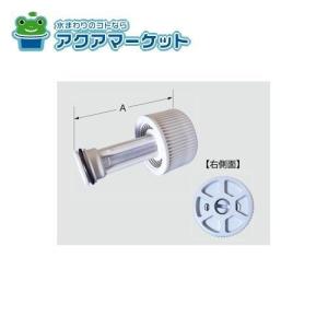 LIXIL・INAX まる洗いカウンター 浴室部品[CT-700A(7)-SET