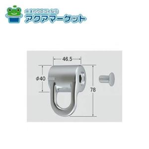 LIXIL・INAX シャワー水栓 浴室部品 [BF-KA247TX-F12PU][BF