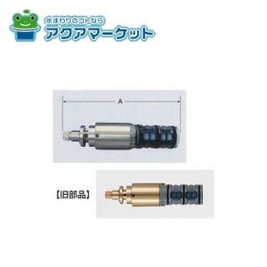 LIXIL・INAX サーモスタット付混合水栓用...の商品画像