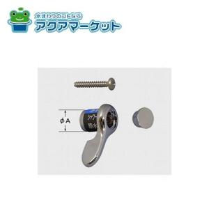 Z-A009-XAAA LIXIL ライフアシスト2 赤外線集中リモコン 送料