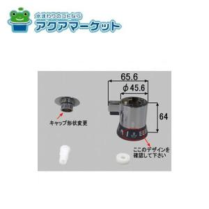 電動サムターン LIXIL トステム ZDFH-102R 2個セット 即日発送可 楽天市場】TOSTEM Newセキュリティ電動サムターンセット ZDF*102