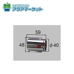 リンナイ 076-056-000 型番：RBO-PC90W ココットプレート(ワイドグリル