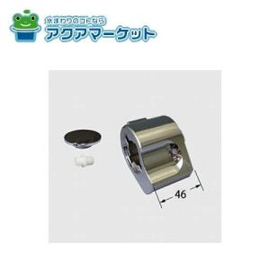 LIXIL・INAX シャワーバス水栓 浴室部品 [BF-WQ147TX-PU2][BF