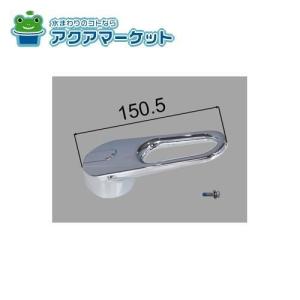 LIXIL・INAX シャワー水栓 浴室部品 [BF-KA247TX-F12PU][BF