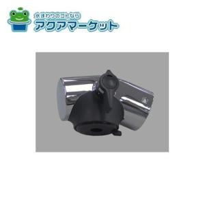 INAX LIXIL,INAX,A-4513シャワーヘッド,吐水口部(オールインワン INAX LIXIL,INAX,A-4513シャワーヘッド,吐水口部(オールインワン