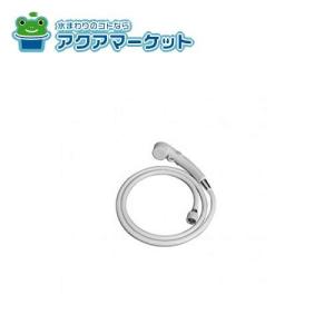 LIXIL・INAX スイッチ付エコアクアシャワーSPA(Gホース)浴室部品