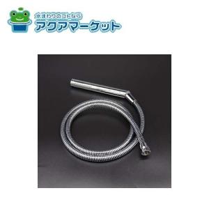 ≪LIXIL BF-HE247TX-PU≫シャワーバス水栓 爆買 : 住器プラザ ヤフー