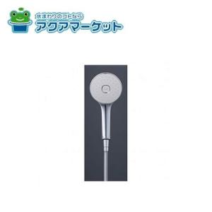 LIXIL シャワーバス水栓 浴室部品 [BF-WM147TXW-PU] 楽天市場】LIXIL・INAX シャワーバス水栓 浴室部品 [BF-WM147TX