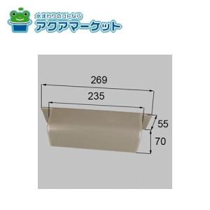 日動電工【 BKS 】単独工法用丸形アース棒 B-K(上)(φ14×1500 日動電工【 BKS 】単独工法用丸形アース棒 B-K(上)(φ14×1500