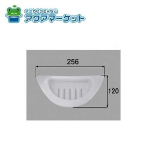 【新品】LIXIL INAX 水石鹸入れ（洗面器取付用） KF-24ELM LIXIL LIXIL,INAX,KF-24F,立形水石鹸入れ,洗面器取付け用,上