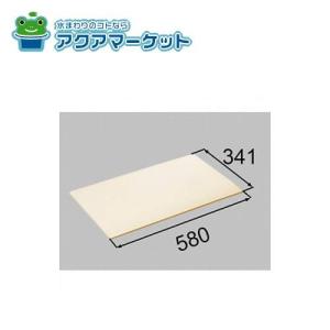 LIXIL カウンター浴室部品 [CT-1000A(9)-A*-SET/*]