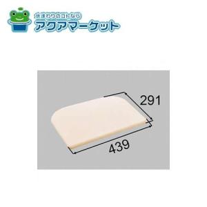LIXIL／INAX まる洗いカウンター 長さ700mm CT-700A LIXIL・INAX まる洗いカウンター 浴室部品 [CT-700A(7)-SET/N73