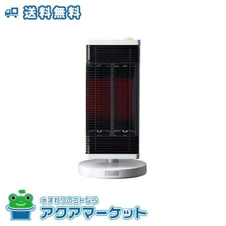 ダイキン工業 セラムヒート 遠赤外線暖房機 セラミックコーティングシーズヒーター CER11XS-W...