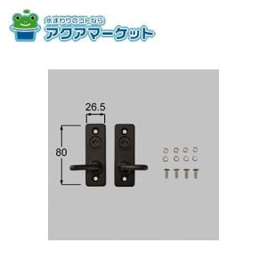 東洋エクステリア　オーバードア　リモコン送信機　TRS-400 東洋エクステリア オーバードア リモコン送信機 TRS-400 - メルカリ