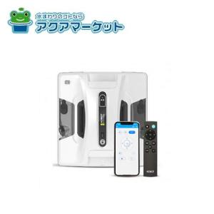 LIXIL リクシル ライフアシスト2 赤外線集中リモコン 赤外線集中リモコンを操作する – Life Assist サポート