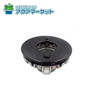 Z-A009-XAAA LIXIL ライフアシスト2 赤外線集中リモコン 送料無料 : ア