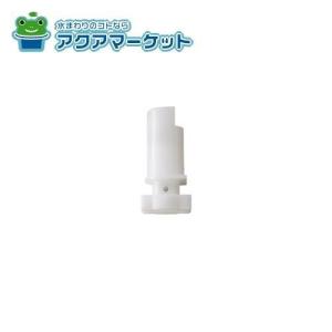 LIXIL・INAX 折り戸下ラッチセット 浴室ドア部品[DO-K39927-SET