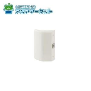 個人宅配送可能 パロマ ATFA-8 側方排気カバー エコジョーズ用 個人宅配送可能 パロマ ATFA-8 側方排気カバー エコジョーズ用