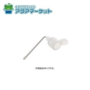 LIXIL・INAX 薄型保温組フタ 1600ミナモ浴槽用（仕様共通） 浴室部品