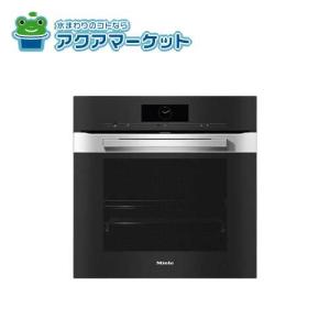 Miele ビルトインオーブン 黒 　H6400BM 60Hz Miele ビルトインオーブン 黒 H6400BM 60Hz - メルカリ