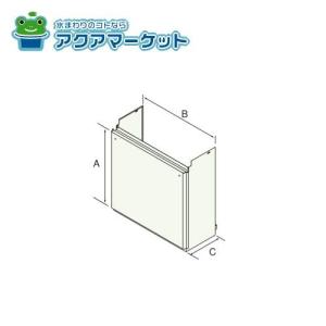 LIXIL・INAX まる洗いカウンター 浴室部品[CT-700A(7)-SET/*] brdp